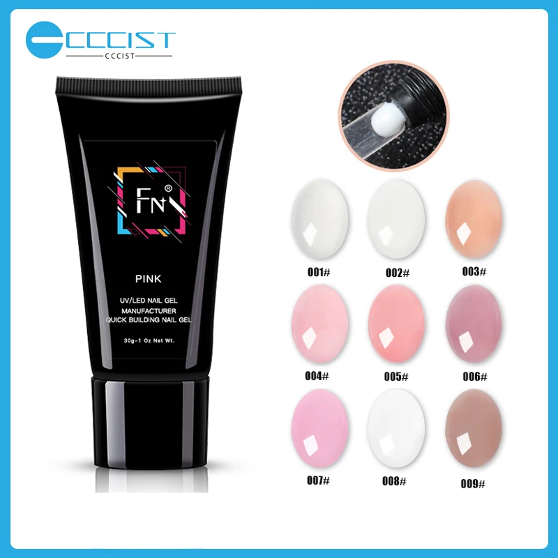 Новый бренд термальный акриловый полигель для наращивания розовый лак ногтей