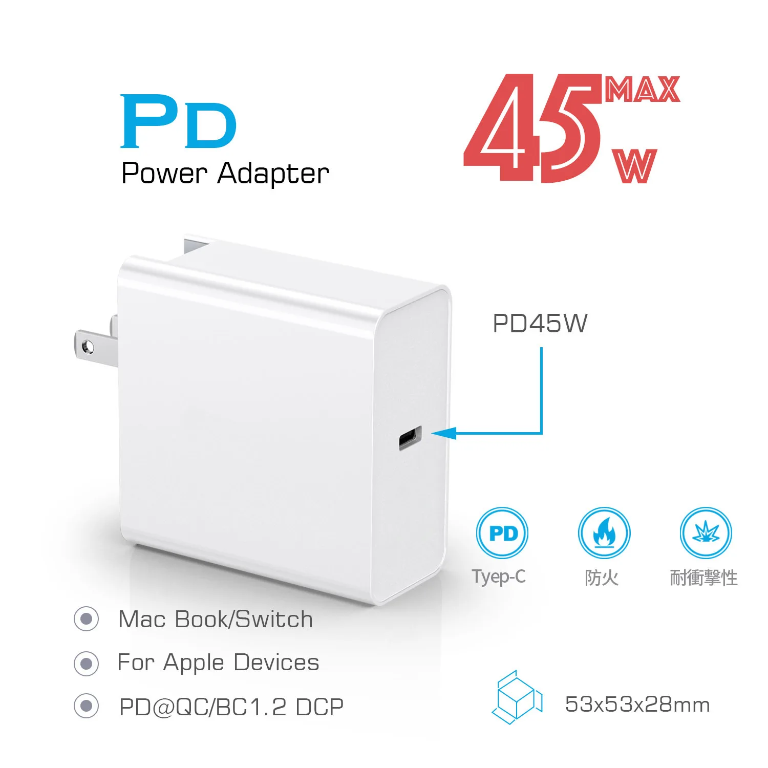 

45W Type C USB-C Wall charger Delivery QC3.0 Fast Charging for Macbook iphone Samsung huaweiu Nexus