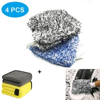 4pcs premium cyclone microfiber wash mitts 7x11 ultra large absorbent scratch free lint free car washing glove