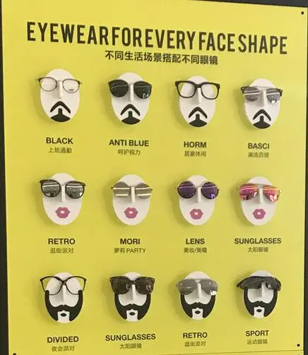 Модный держатель для солнцезащитных очков из ЭВА в Корейском стиле демонстрация