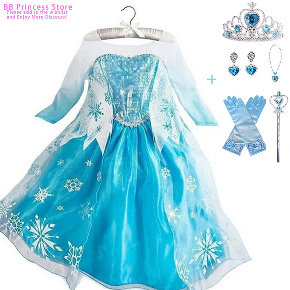 Детское платье принцессы Эльзы для девочек на день рождения одежда