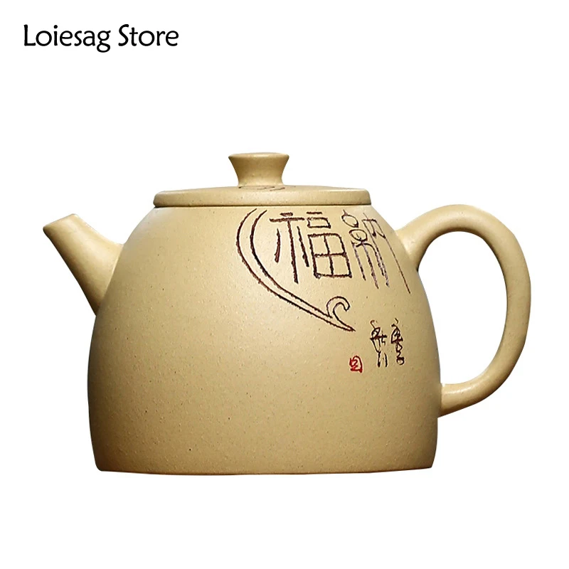 

Loiesag 120 мл, Yixing Na Fu, маленькие чайные горшки, сырая руда, Motoyama Duan Ni, знаменитый ручной работы, кунг-фу, Фиолетовый Глиняный Чайник, домашний чайн...