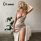Атласное однотонное платье CNYISHE, на тонких бретелях, с V-образным вырезом, вечерние открытой спиной