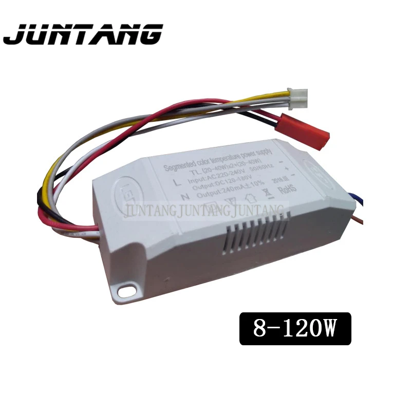 

LED driver dimming power supply dual-color ceiling lamp segmented dimming constant current dual-color temperature power supply