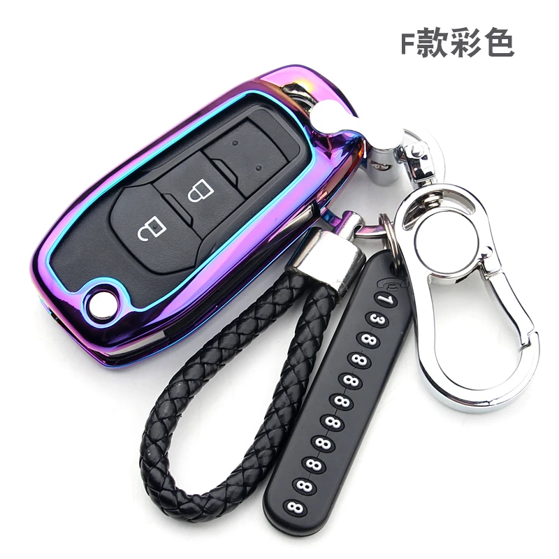 Чехол для ключей автомобильный брелок Ford Fusion Fiesta Escort Mondeo Everest Ranger - купить по