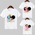 Милая маленькая черная футболка с принтом меланина для девочек на день рождения, Детские Забавные футболки 1, 2, 3, 4, 5, 6, 7, 8 лет, подарок на заказ сделай сам