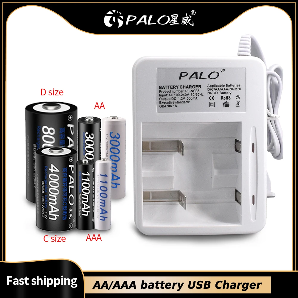Устройство для быстрой зарядки аккумуляторов Palo AA AAA C D умное светодиодное