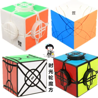 Антистрессовый куб Магическая скоростная головоломка гладкая странная форма Cubo