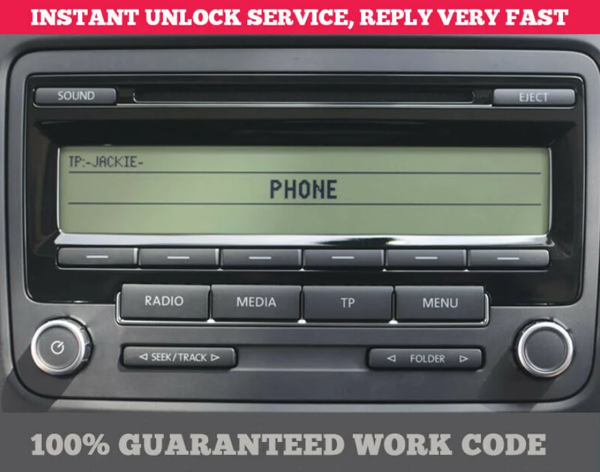 Для VOLKSWAGEN RADIO RCD 310 разблокированный код |