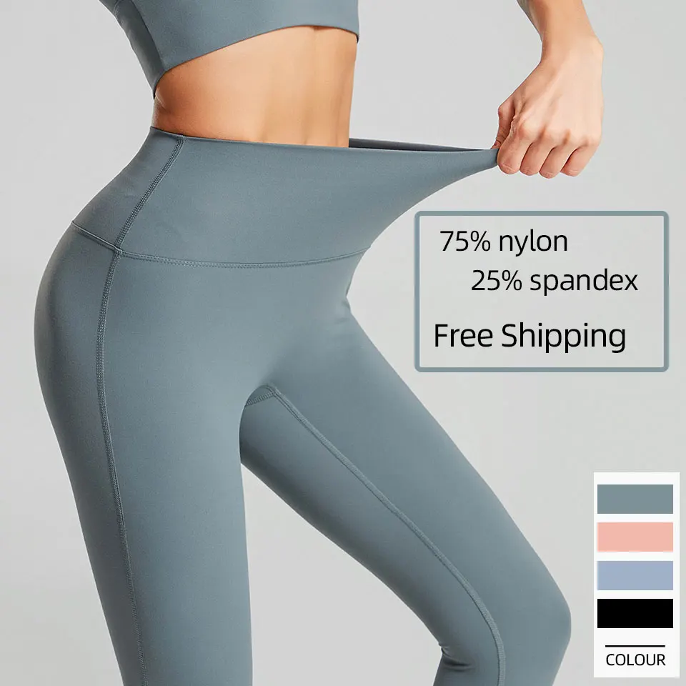

High Waist Naked feeling Leggings Push Up Sport Women Fitness Running Yoga Pants Energy Seamless Leggings Gym Girl leggings