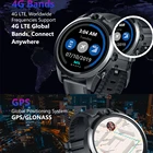 Мужские часы телефон мужские часы 2020 Топ бренд класса люкс Большой циферблат спортивные мужские деловые часы мужские новый дизайн чехол из нержавеющей стали подарок 3 ГБ + 32 Гб Двойная камера 800 мАч батарея gpsраз