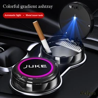 luminous car logo ashtray with led colorful atmosphere light for nissan juke f15 f16 auto car accessories