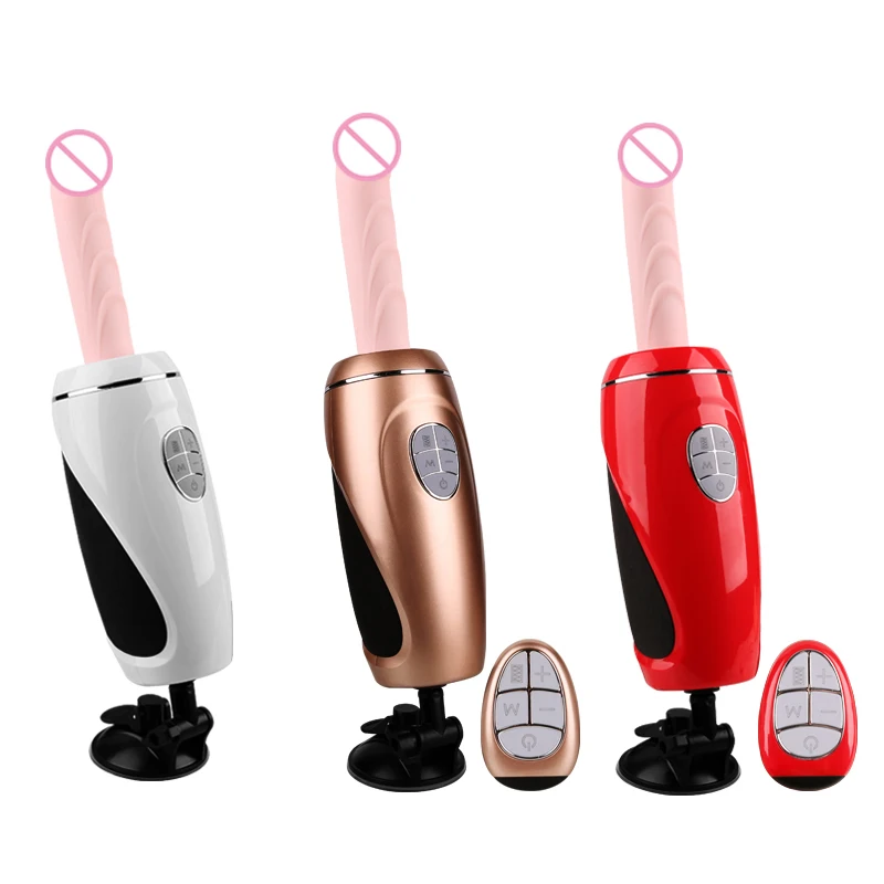 Премиум секс машина с дистанционным управлением фаллоимитатор вибратор на