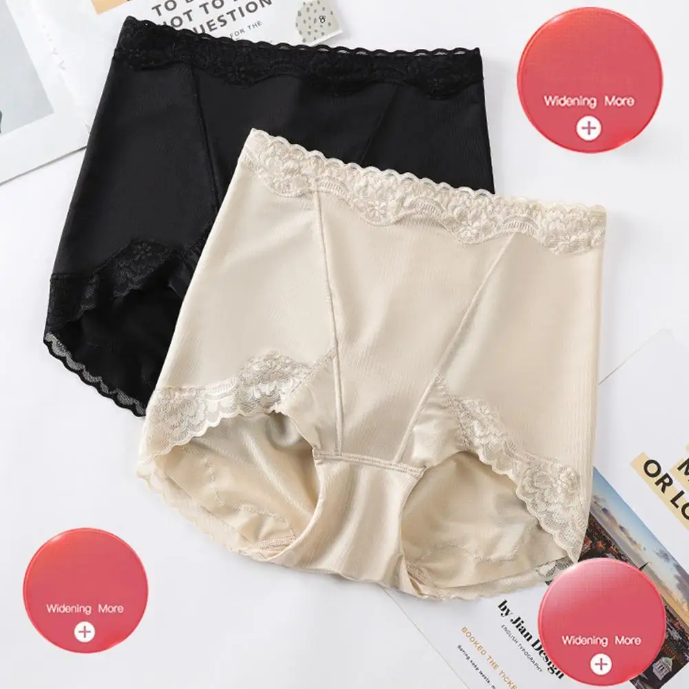 

Женское нижнее белье I8A5