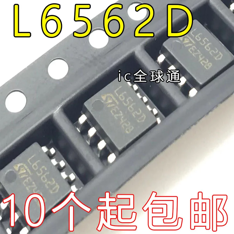 5 шт. оригинальный L6562DTR L6562D патч ЖК-чип управления питанием SOP8 источник питания