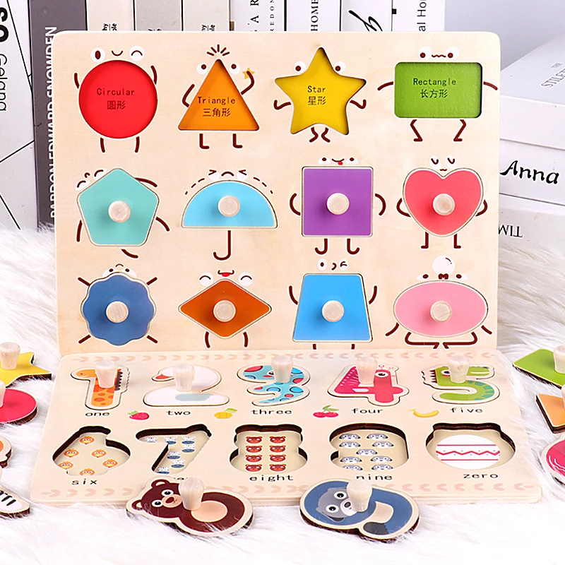 

3d Puzzles Animal/Shape/Traffic/Vegetables/Digital Learning Toys for Children Wood Cartoon Hand Grip Jigsaw Montessori Baby Gift