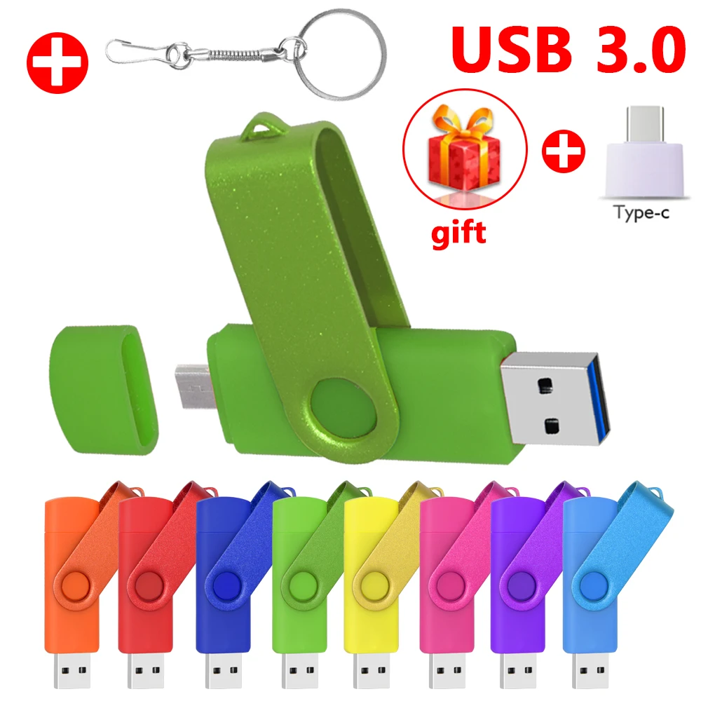 

Флэш-накопитель Micro USB 3,0 с логотипом (более 10 шт.)
