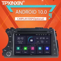 464g for ssangyong kyron actyon micro 2005 2019 android car radio tape recorder multimedia video player gps navigation headunit
