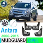 Брызговики для Opel Antara 2006-2015 Saturn Vue 2008  2010 Holden Captiva MaXX 2006  2010