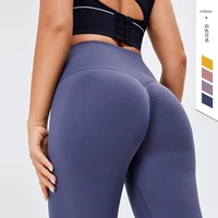 2021 hot womens high waisted peach hips nude yoga pants foreign trade new seamless hip lifting fitness pants