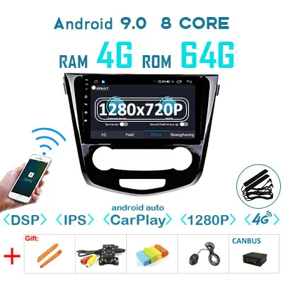 4G 64 DSP 1280P-M 1280P ips Android 9,0 Carplay 64G Автомобильный gps радио для Nissan X-Trail 3 T32 2013- Qashqai J10 J11 мультимедиа без DVD плеера - Цвет: 4G 64 DSP 1280P-M