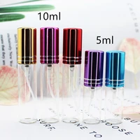 20pcslot 5ml 10ml transparent thin glass spray bottle sample clear glass vials portable mini perfume atomizer