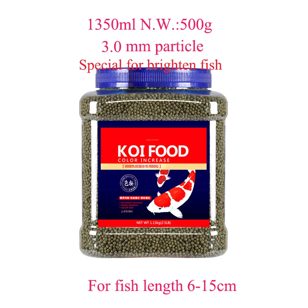 

Spirulina Koi Fish Food 1350ml 500g 3.0mm Aquarium Fish Food Brighten Fish For Koi Parrot Angel Fish Tropical Fish Length 6-15cm