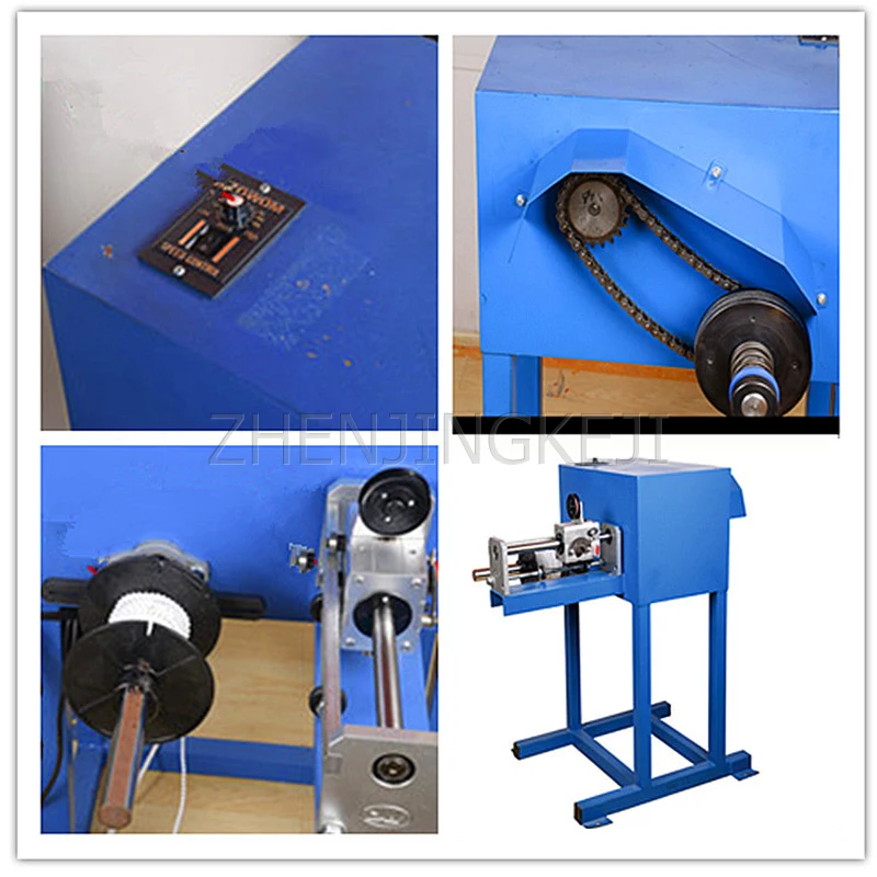 

220V Electric Take-Up Machine Wrapped Silk Winding Closing Tools Iron Wireing Volume Around Flat Wire Processing Equipment 120W