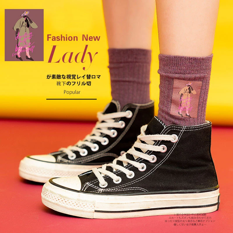 Japanese college wind draw stripe printed ladies socks Korean cute student cotton | Женская одежда