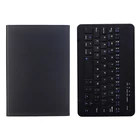 Чехол для планшета + беспроводная клавиатура для Huawei Matepad T8 8 дюймов защитный чехол Флип-кейс Подставка для планшета (черный)