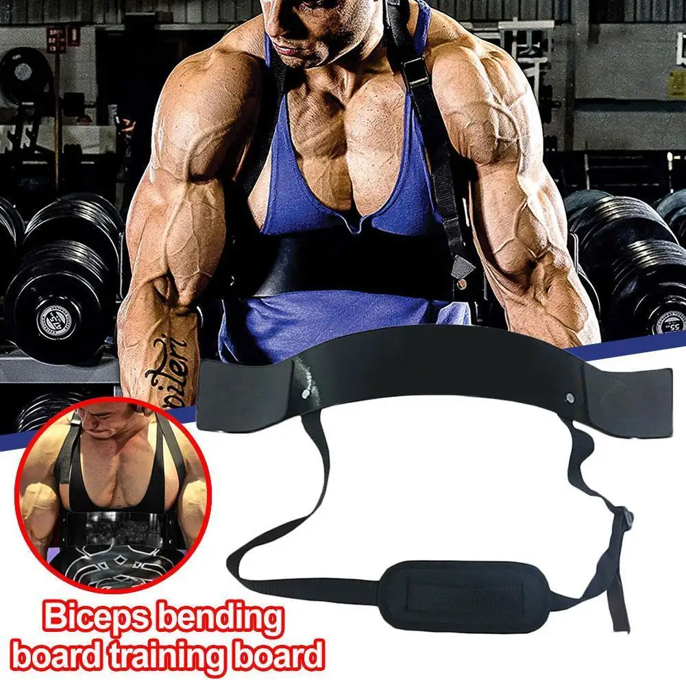 Тяжелая атлетика рычаг Blaster Регулируемый алюминиевый Бодибилдинг бицепс Curl