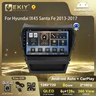 Автомагнитола EKIY T7 QLED DSP Android 10 для Hyundai IX45 Santa Fe 2013-2017 мультимедийный видеоплеер стерео навигация GPS Carplay