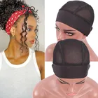 Nunify 5 шт.лот парик Группа крышка для кромок повязка на голову парик Кепка с регулируемым ремешком крючком шапки парика сетки парик крышки для оплетки