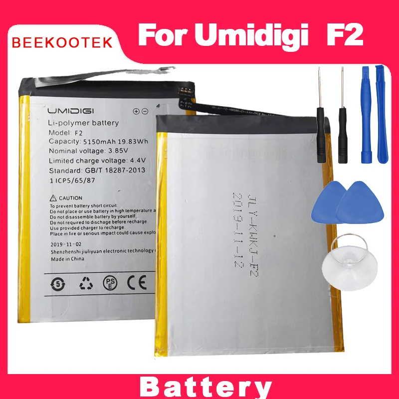 

Замена аккумулятора UMIDIGI F2, 100% оригинальный новый высококачественный аккумулятор высокой емкости 5150 мАч для F2