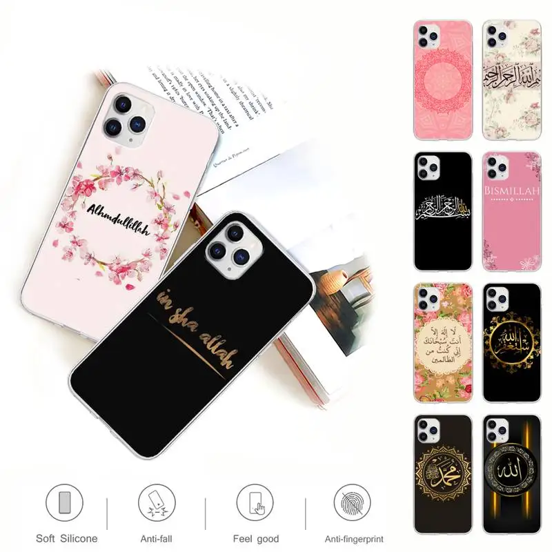

Islamic Muslim Bismillah Transparent Mobile Phone Cover Case For IPhone 12 11 Pro Max Xs X Xr 7 8 6 6s Plus 5 5s Se 2020