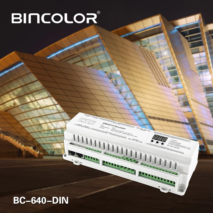 BC-640-DIN din-рейку 40CH каналов DMX512 постоянное напряжение светодиодный декодер DC12V-DC24V