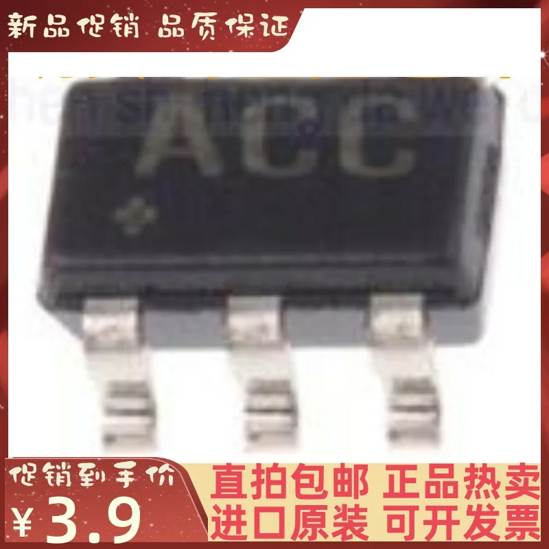 

Бесплатная доставка MAX9140EXK ACC SC70-5 10 шт.