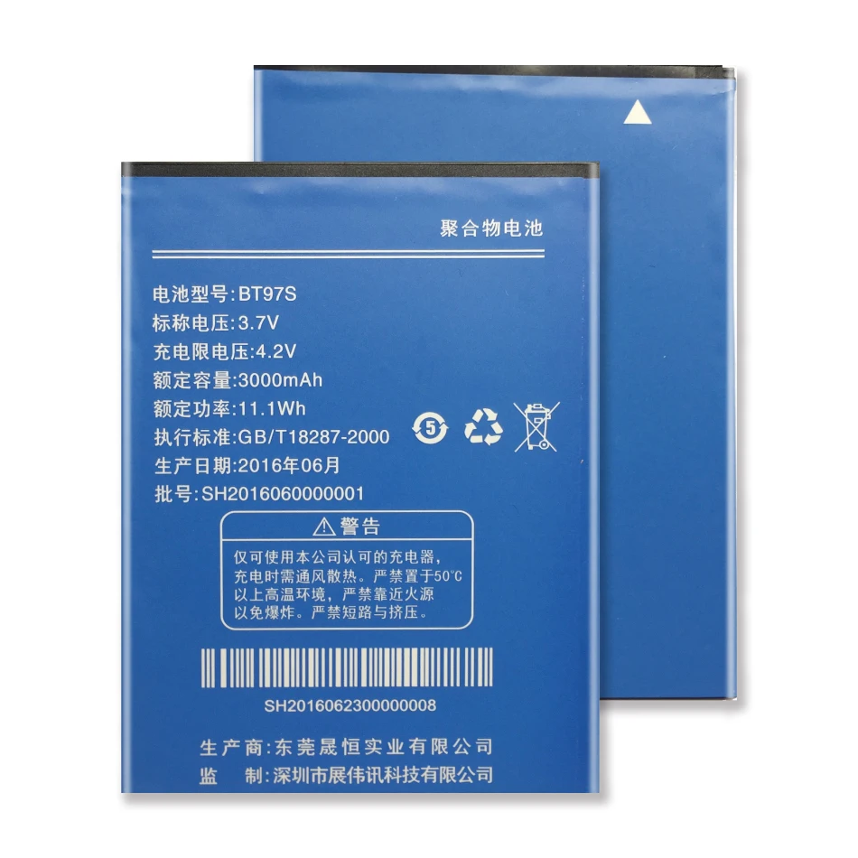 

BT97S 3000 мА/ч, 3,7 V 11.1Wh Высокое качество Замена литий-ионный аккумулятор для смартфонов ZOPO C7 2X 990 + BT97S BT97T мобильный телефон мА/ч. аккумулятор