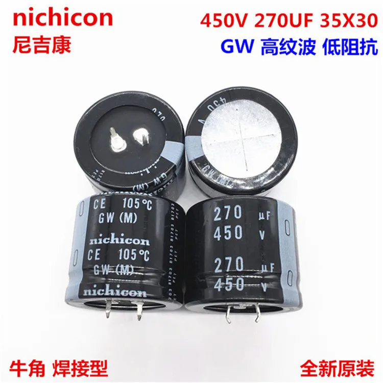 2 шт./10 шт. конденсатор Nichicon GW/GU 35x30 мм 270 мкФ 450 мкФ|Конденсаторы| |