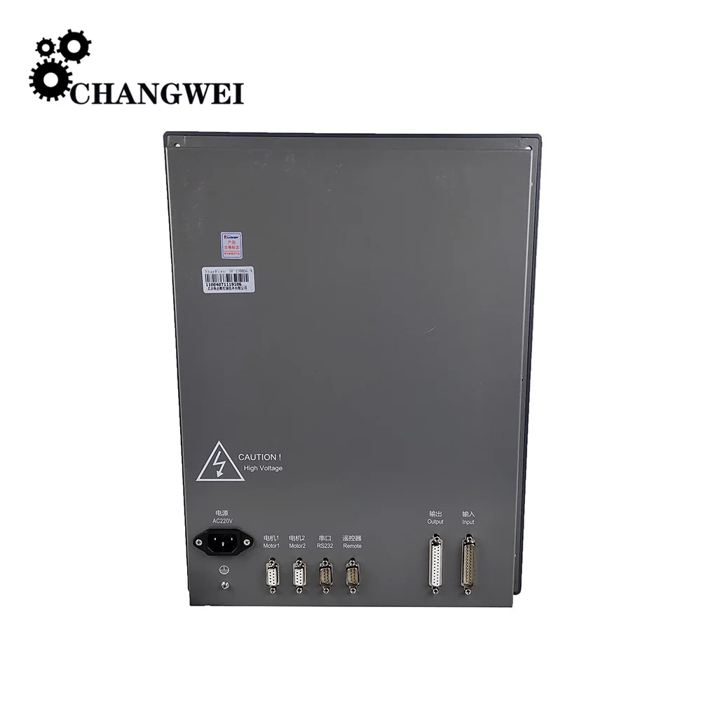 

CNC Controller SF-2300S Flame Plasma Cutting Machine 10.4'' Screen Advanced Version of SH/F-2200H System