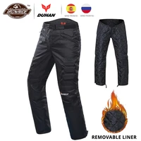duhan motorcycle pants men motorbike hip protector moto pants armor trousers protective gear motocross ridig pants