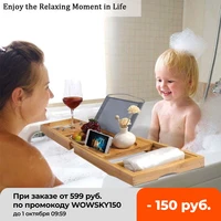 extendable bamboo bathtub tray nonslip bath tray spa bathtub caddy organizer book wine tablet holder reading rack