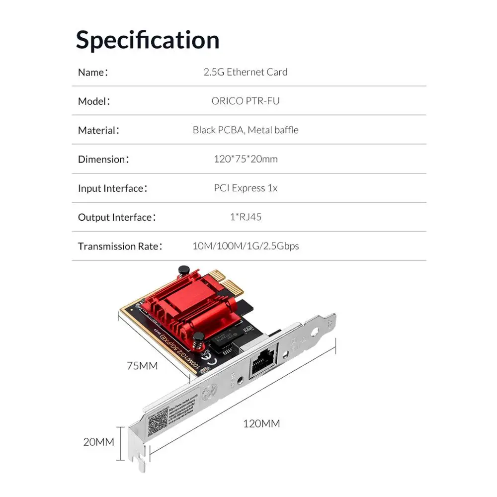 плата расширения orico 25g pci express сетев