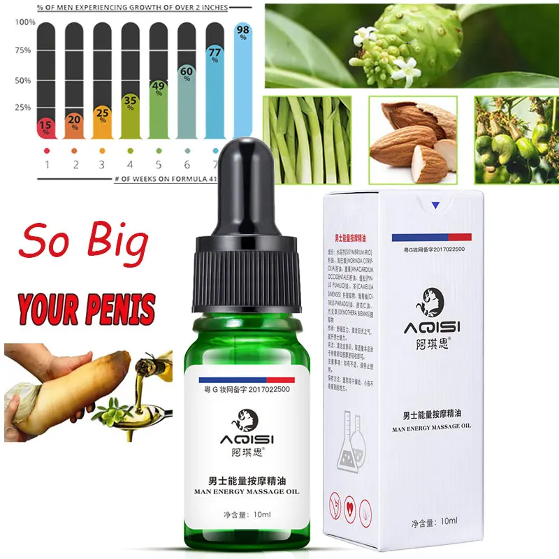 Масла для увеличения размера Пениса пениса таблетки роста члена утолщения