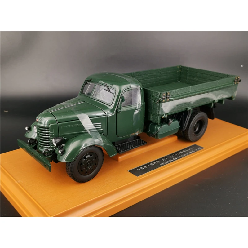 Масштаб 1/24 старый Jiefang Ca10 Lei Feng Инженерная транспортная техника модель автомобиля