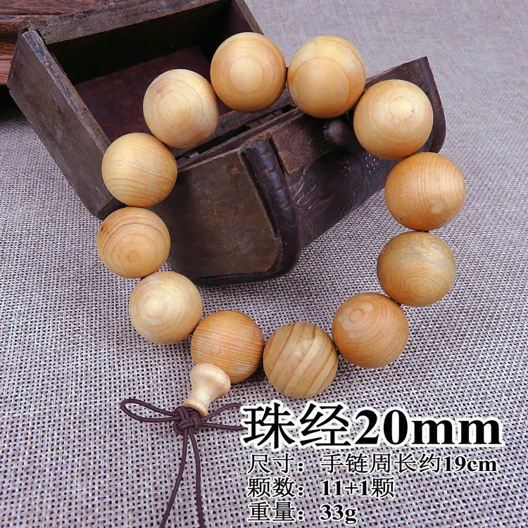 Диаметр 18-20 мм натуральный Taihang Thuja браслет из бисера Будды орнамент деревянный