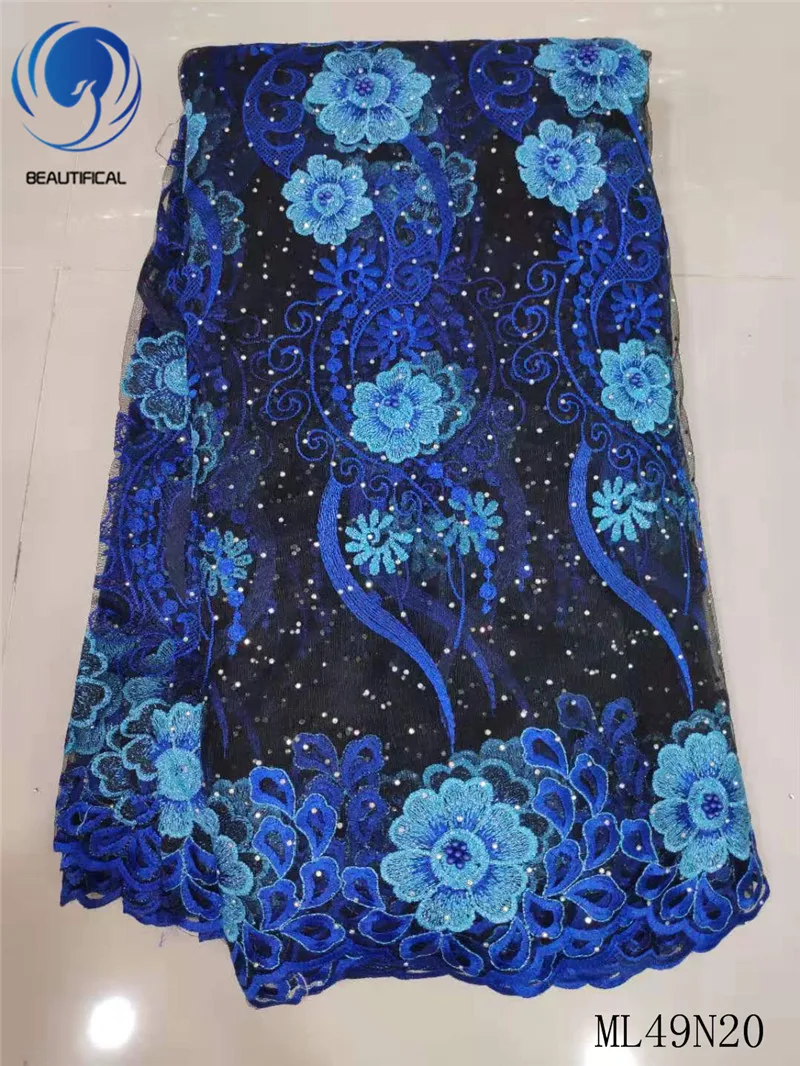 Прекрасные нигерийские Свадебные кружевные камни и бусины французская вышивка