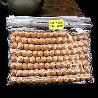 14 мм Тибетский буддизм старый феникс глаза Бодхи Молитва бусы мала ожерелье|mala