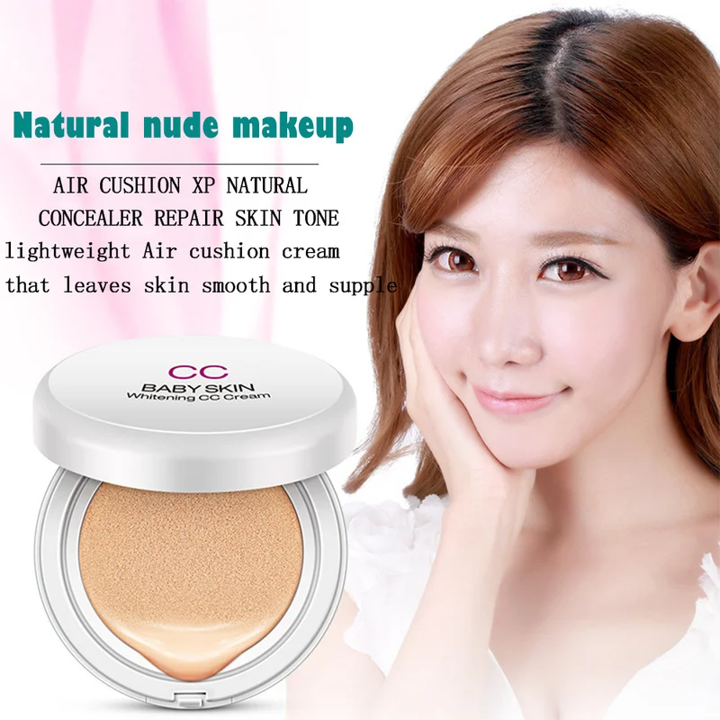 BB крем для макияжа с воздушной подушкой отбеливающий консилер основа под макияж