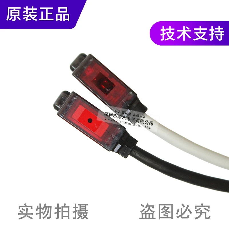 Оригинальная Подлинная фотография (Φ + Φ лазерный датчик для типа съемки